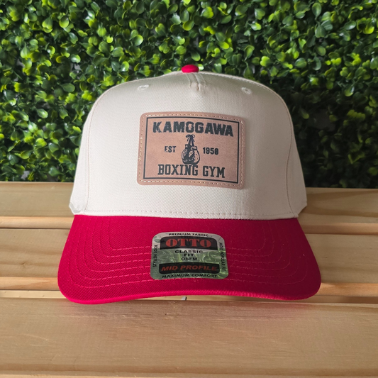 Boxing Gym Cap